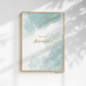 alhamdulillah einzelposter