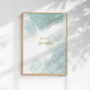 bismillah einzelposter