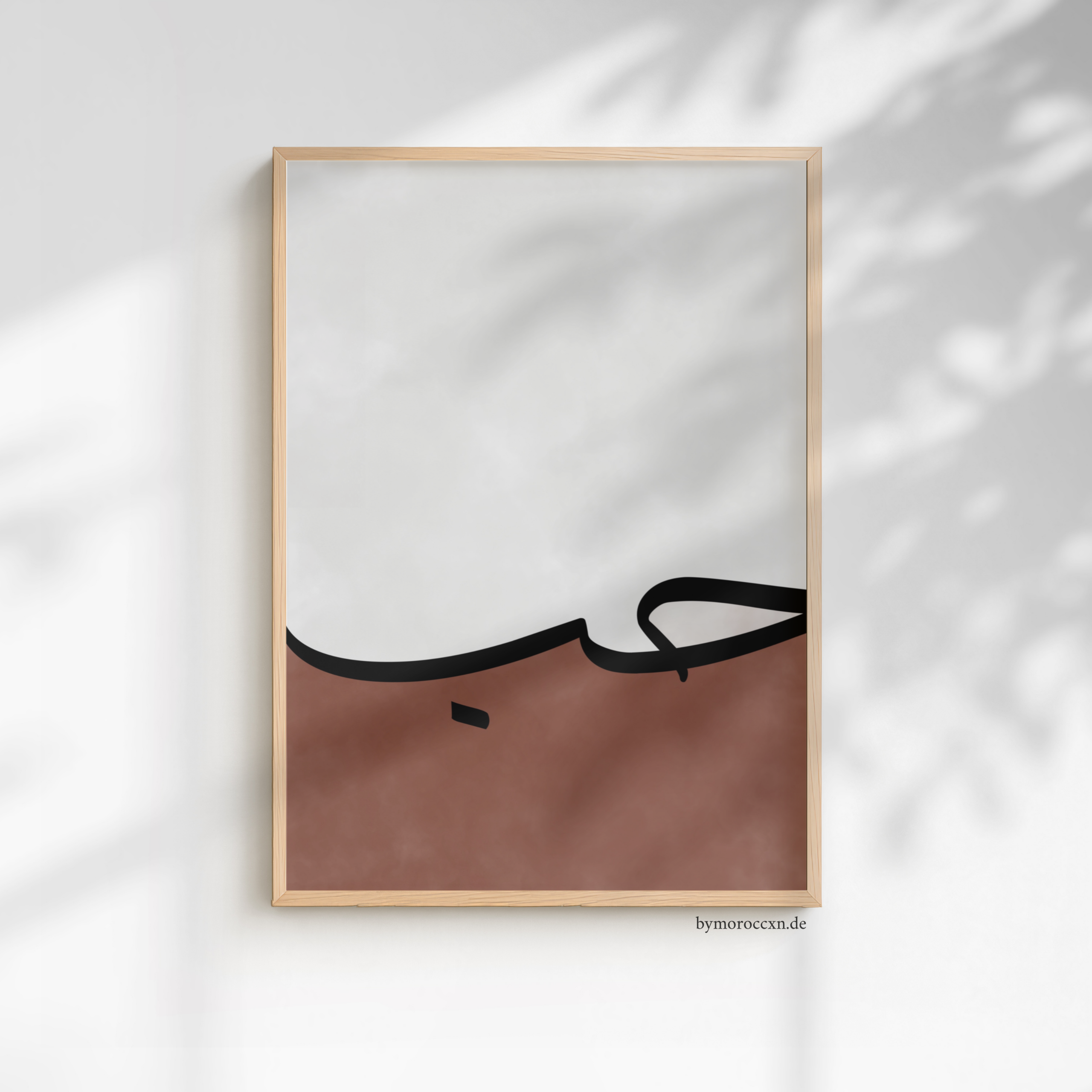 hub / liebe einzelposter hub / liebe einzelposter