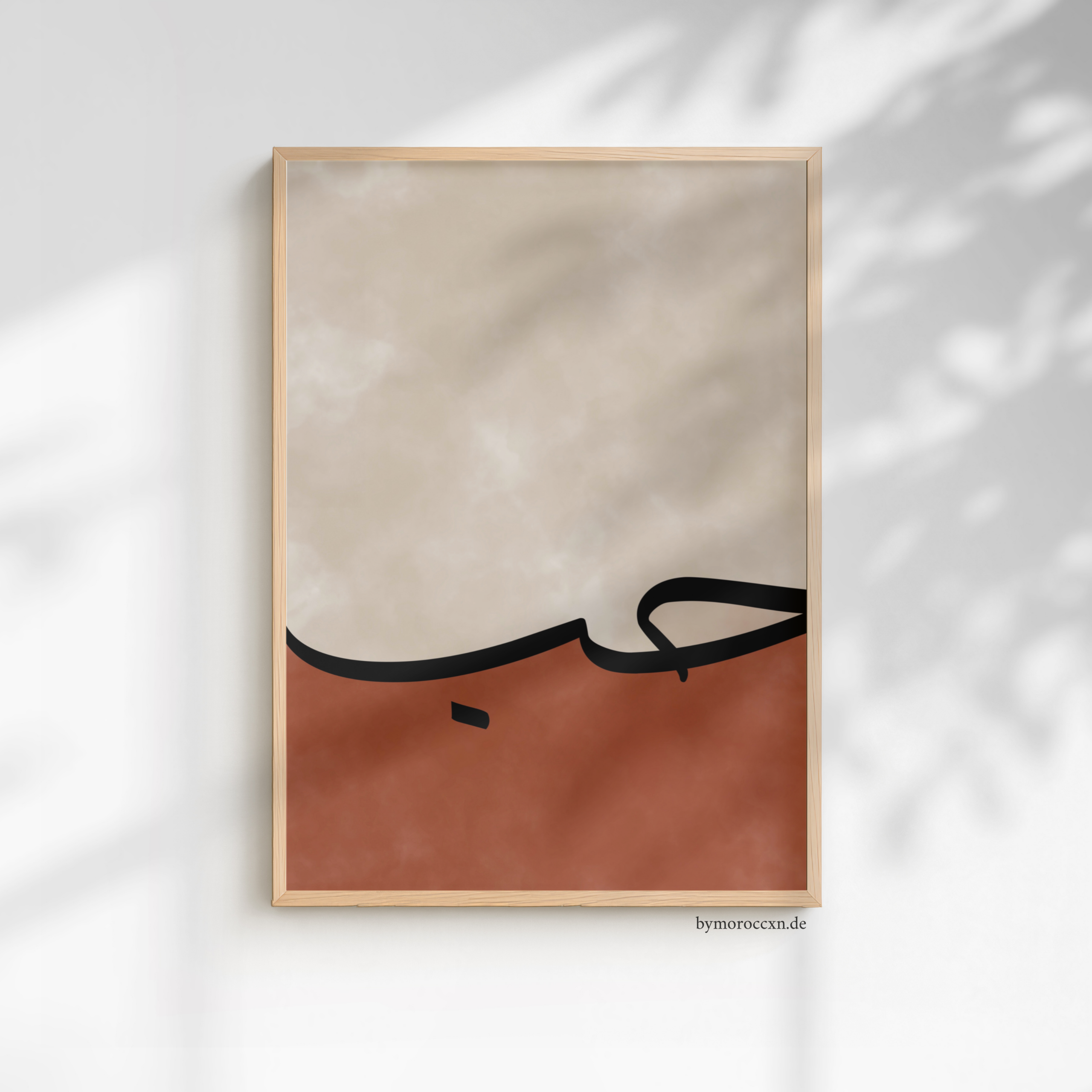 hub / liebe einzelposter hub / liebe einzelposter