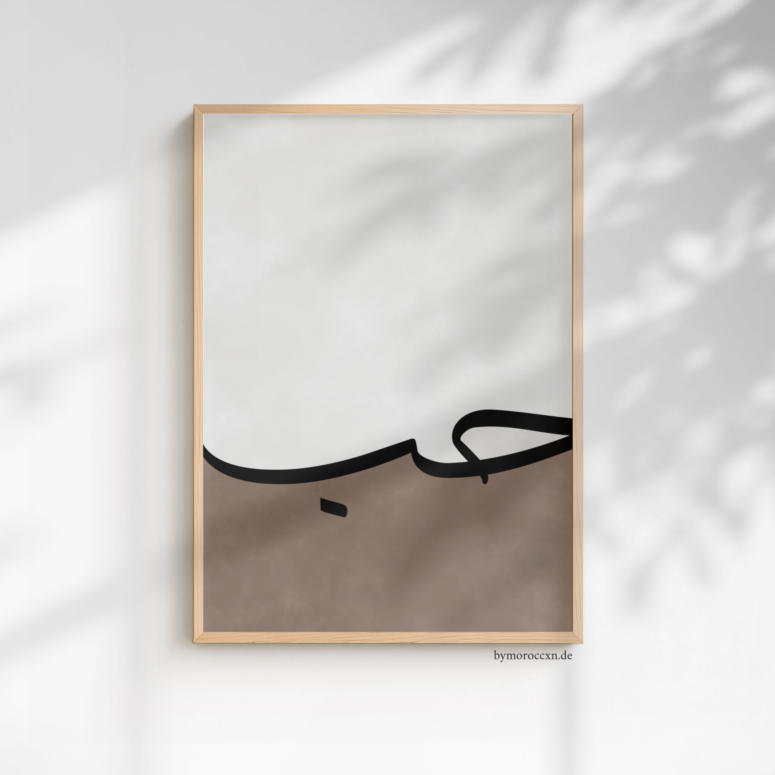 hub / liebe einzelposter hub / liebe einzelposter