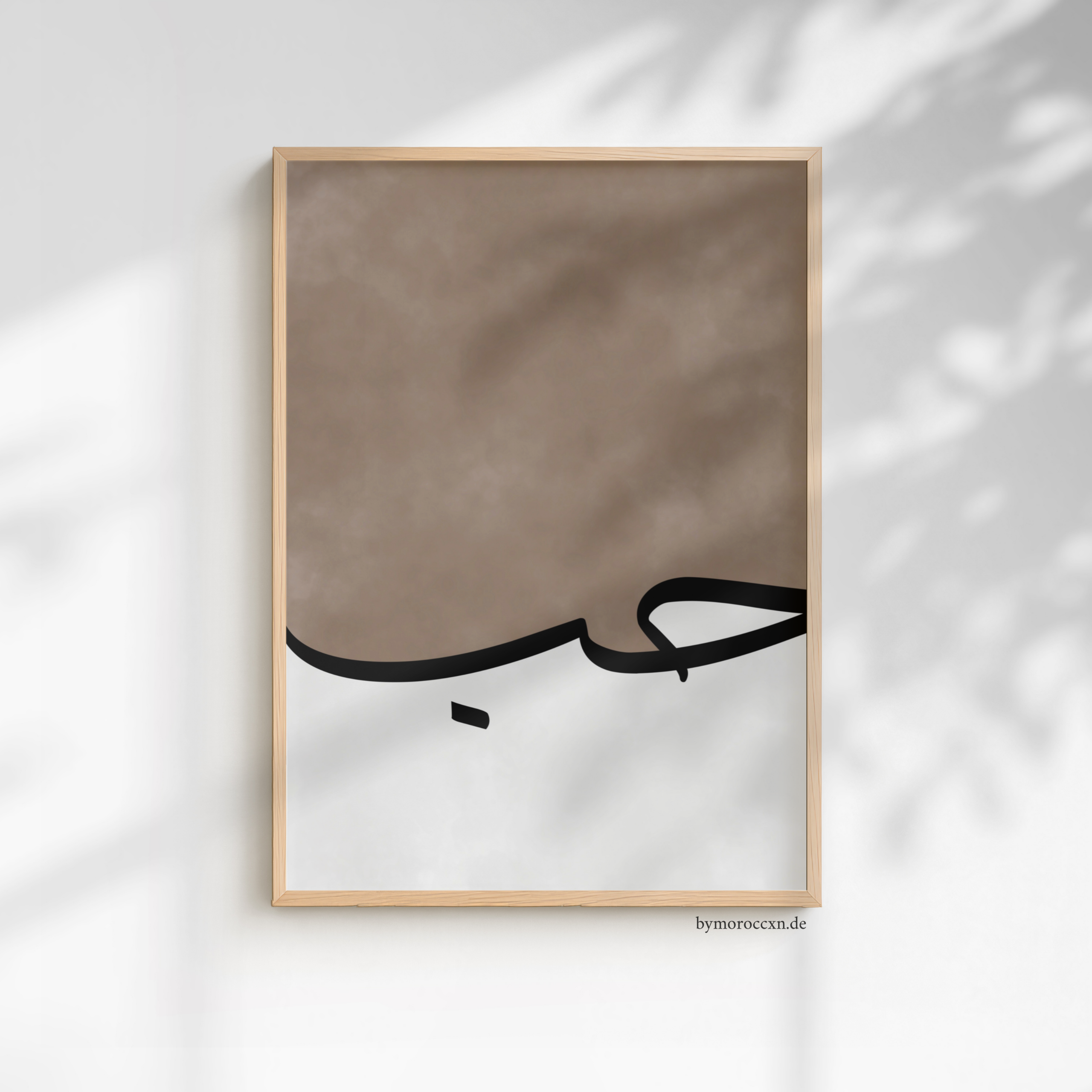 hub / liebe einzelposter hub / liebe einzelposter