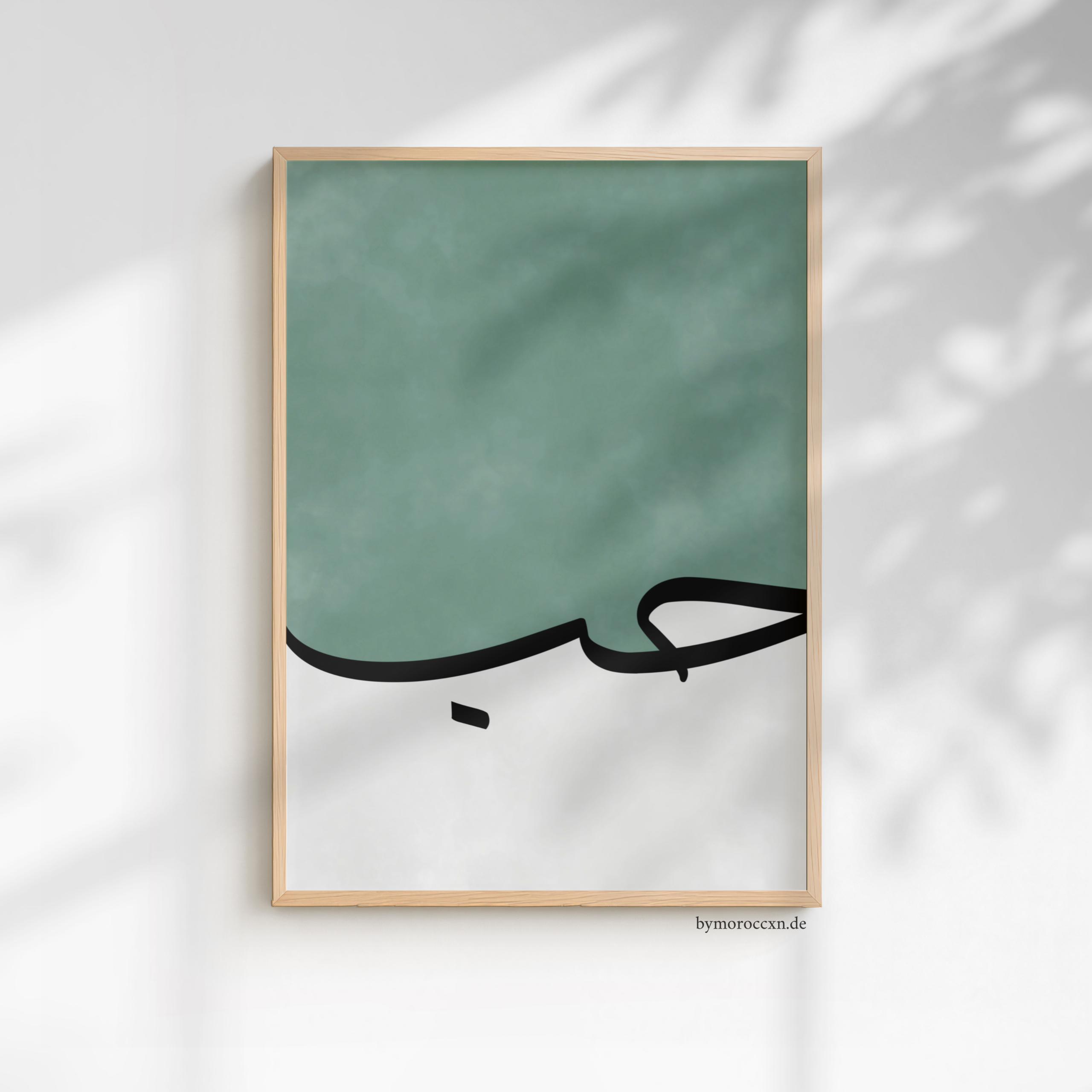 hub / liebe einzelposter hub / liebe einzelposter