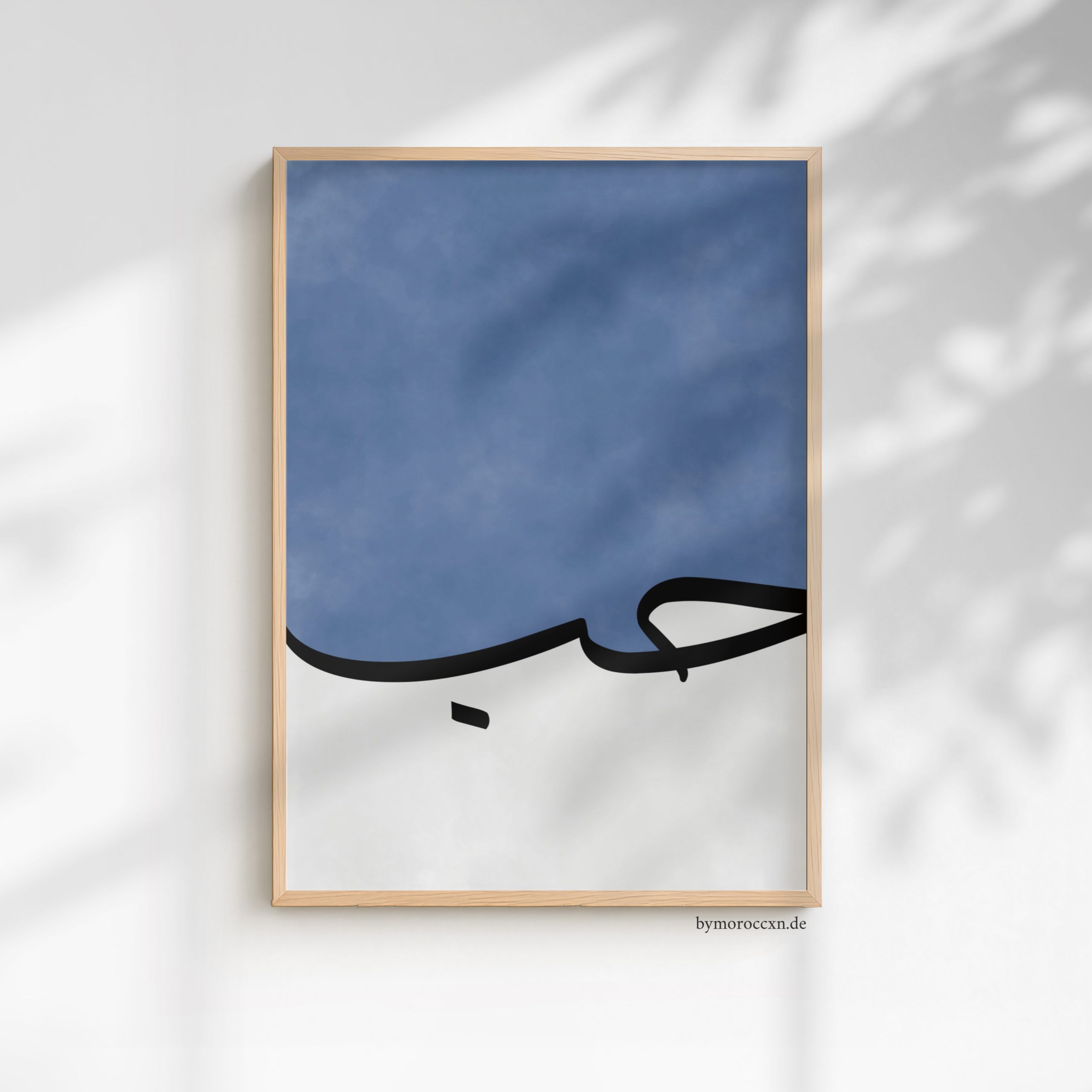 hub / liebe einzelposter hub / liebe einzelposter