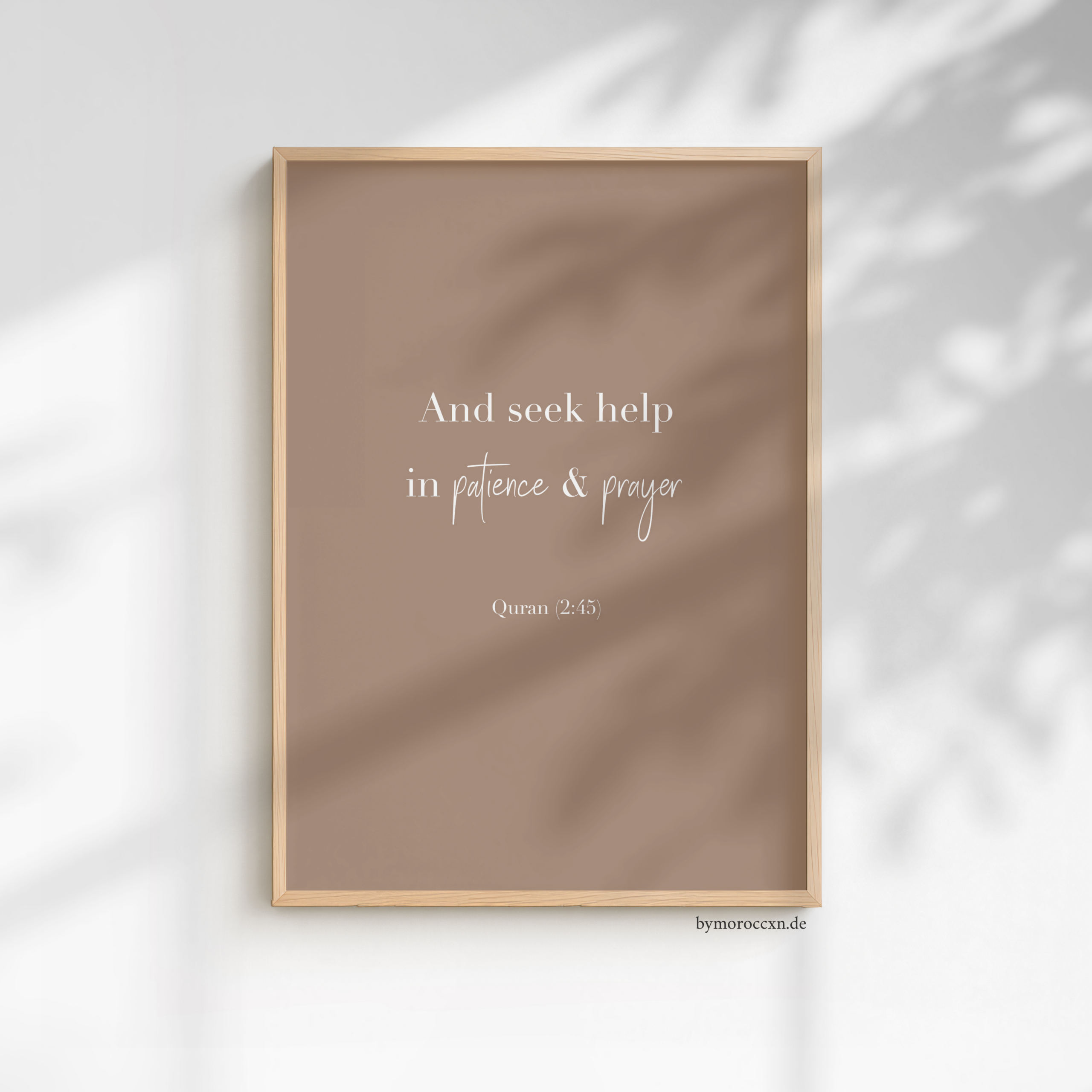 (2:45) and seek help in patience and prayer einzelposter (2:45) and seek help in patience and prayer einzelposter