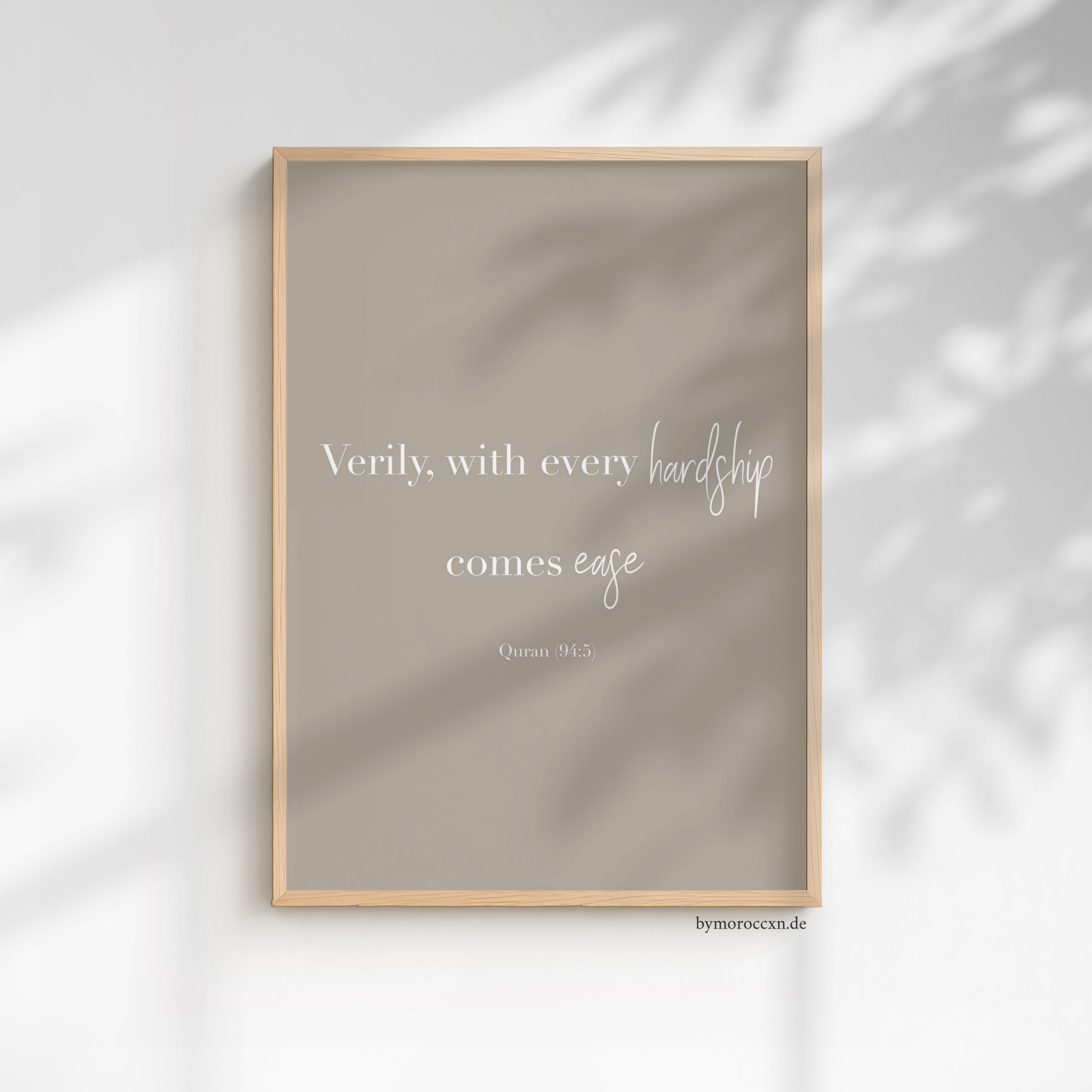 (94:5) verily, with every hardship comes ease einzelposter (94:5) verily, with every hardship comes ease einzelposter