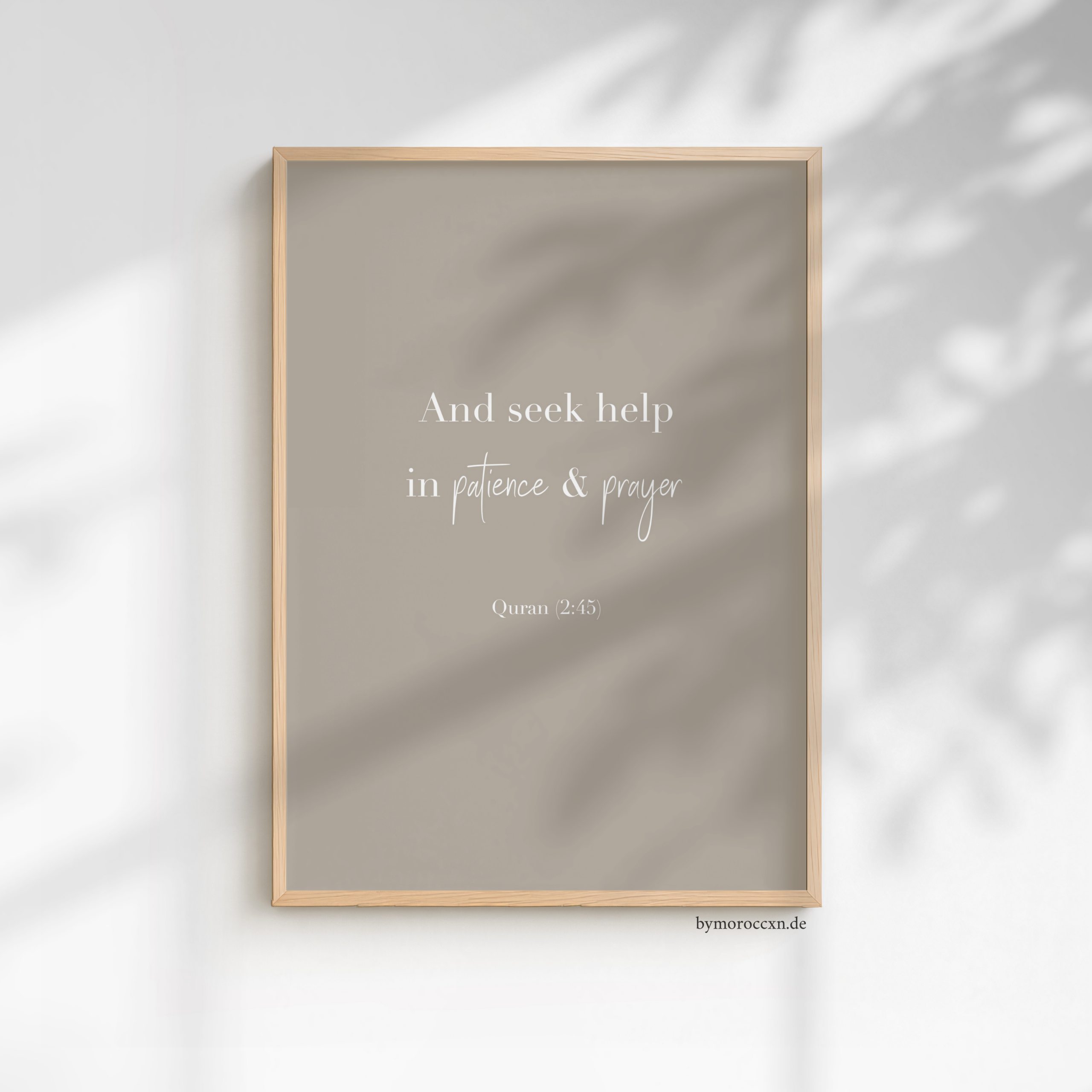 (2:45) and seek help in patience and prayer einzelposter (2:45) and seek help in patience and prayer einzelposter