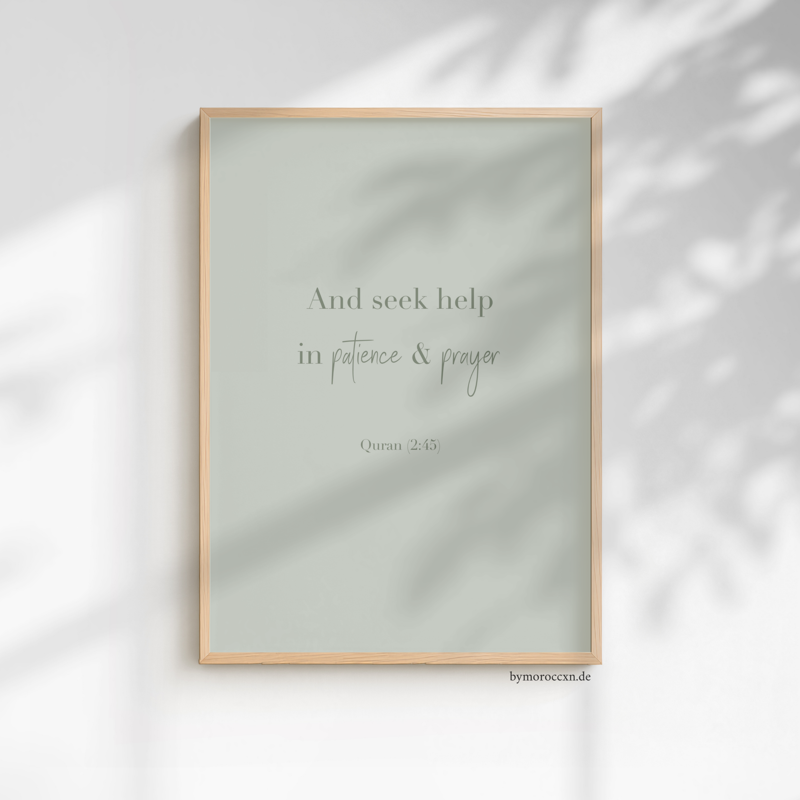 (2:45) and seek help in patience and prayer einzelposter (2:45) and seek help in patience and prayer einzelposter