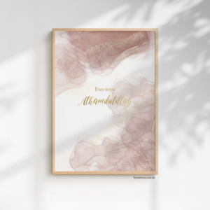 alhamdulillah einzelposter alhamdulillah einzelposter